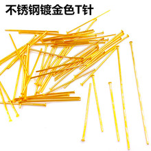 DIY����� ���P�僽�ɫT� �ֹ��������鴮��Ʒ��B��������l