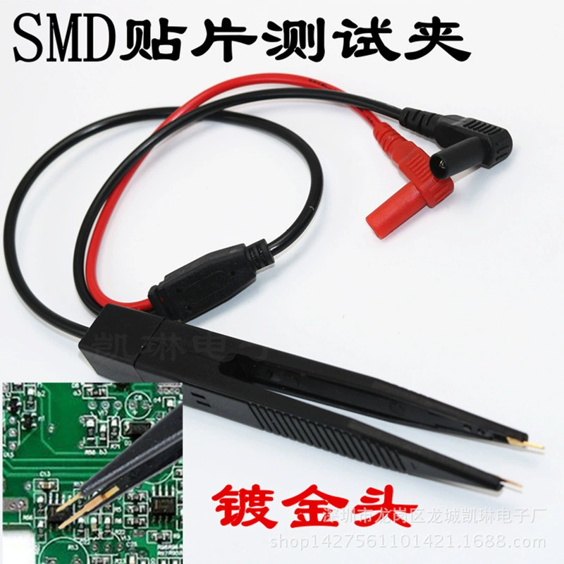 Высококачественная многофункциональная емкостная тестовая ручка LCR, точная патч-ручка SMD, тестовый зажим для пинцета