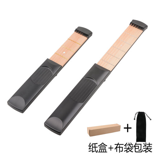 Pocket Guitar Portable Guitar Practice Tool Guitar Finger Chord Conversion Trainer Practice Accessories Finger Strength