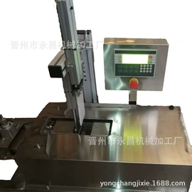 休闲食品加工;饼干机械;食品烘焙设备