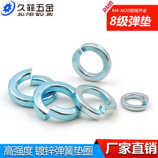 8\|GB93A˾ӏɉ|ȦƬM3M4M5M6M8M10M12ߏ