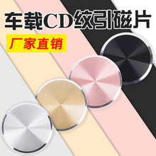 �֙C����Ƭ�NƬ ����֧������Ƭ �A��CD�y �X�Ͻ��֙C�NƬ