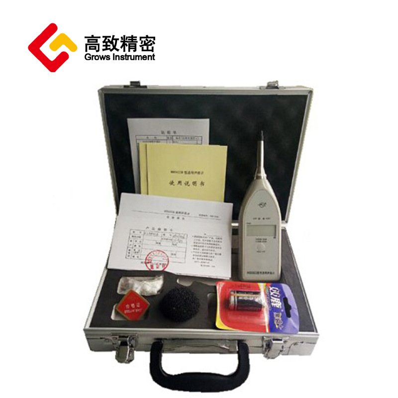 HS5633B�ͱ�Яʽͨ�������� �ֱ��� ������ ����ʽ����������