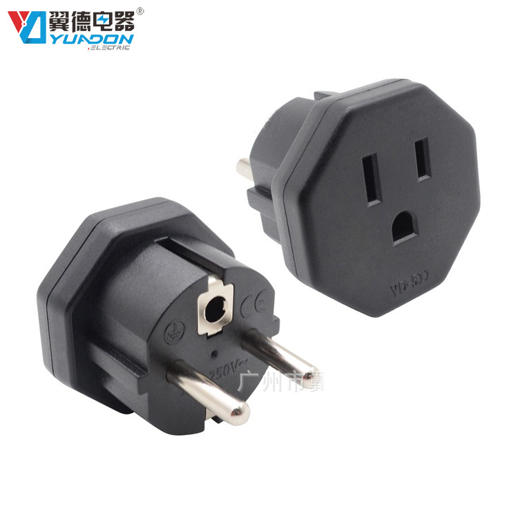 翼德供应YD-511欧规转美规插头 欧式转换插头 美标转欧标转换插座