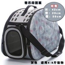 ����� ���������y����μ��̫�պ���EVA������ۯB���lֱ�N