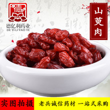 ɽ������ș��500��ɽ���Ǘ�Ƥ�����Ǯ�����؛����ă�һ�����l