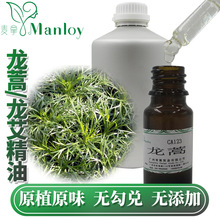 ���Sֱ�N�S�����l������Ȼֲ��η�����ԭ�����ﾫ��