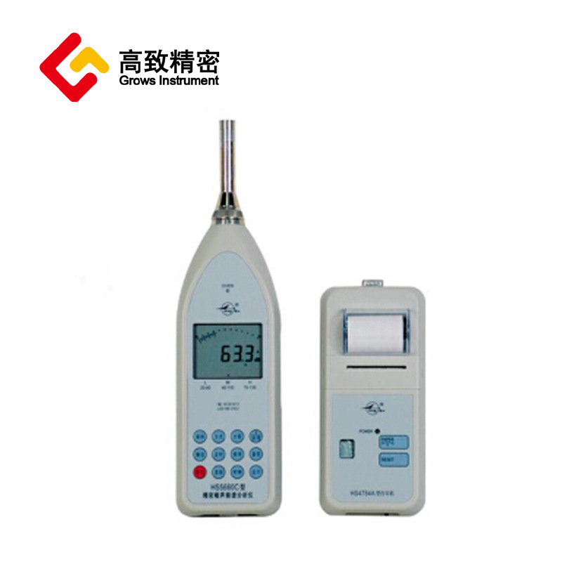 HS5660C�;�������Ƶ�׷����� �ֱ������� ������ ����������