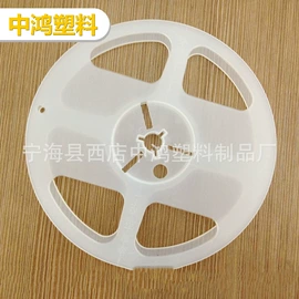 美工刀;抹泥板;元器件包装