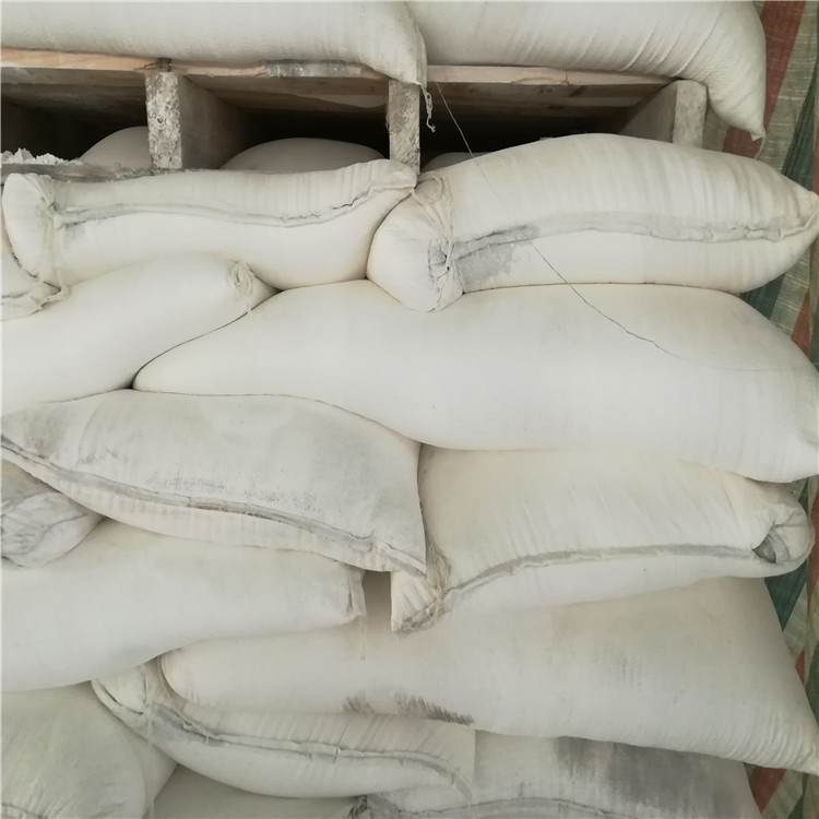 厂家重质碳酸钙油漆用 纳米方解石粉 2500目重钙镁棱石粉 白云石