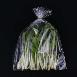 蔬菜微孔袋保湿包装袋蔬菜保鲜微孔袋 OPP透气孔塑料袋小孔包装袋