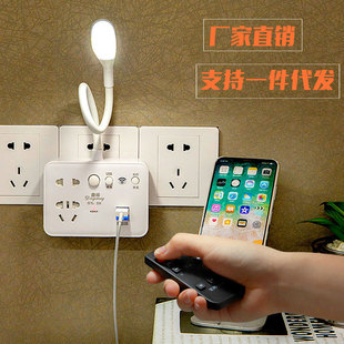 ��LED̨��usb��늲����D�Q�����^�o���Uչһ�D�����๦�܄������
