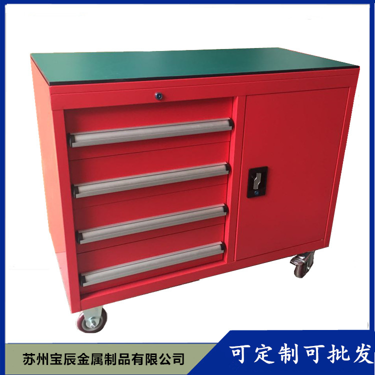 汽修维修工具车多功能抽屉式工具柜 重型机床车床维修工具车