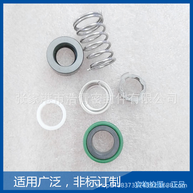 厂家供应各种水泵CHL16BSF4机械密封 机封 密封件