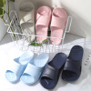 Summer trend fashionable high slide for leisure, slippers for beloved, 2019