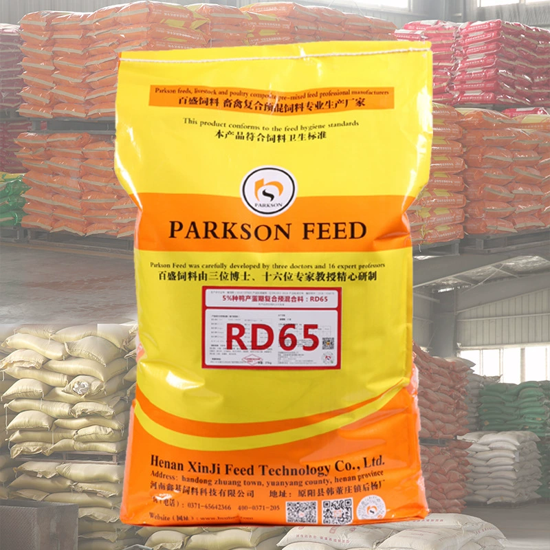 Корм для разведения утки концентрирован с кормом 5% для производства яиц