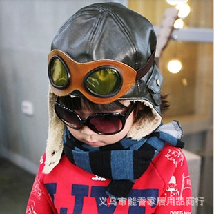 韩国版眼镜男女儿童男单护耳帽空军帽宝宝毛绒雷锋帽冬飞行员帽子