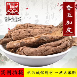 �ϱ��\����ș�������Ƥ��؛�o�������Ƥ�����ƤҎ��ȫ֧��ș�z