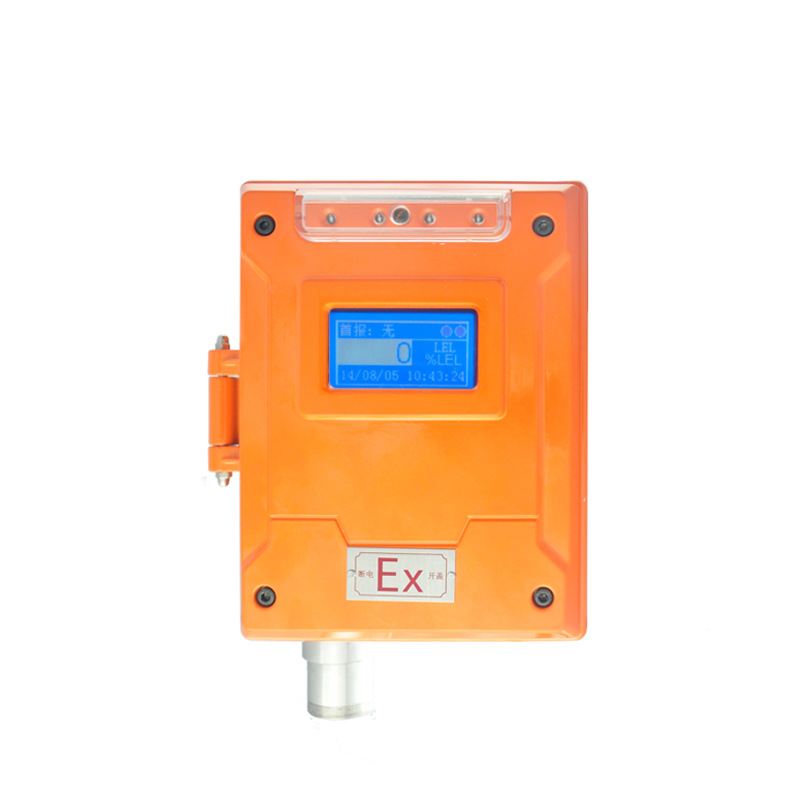 在线式硫化氢有毒气体检测仪硫化氢浓度探测器H2S气体报警器壁挂