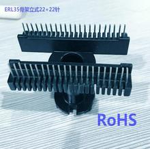 ER35׃�����Ǽܸ��l�Ǽ�ER35��ʽ�Ǽ�22+22�_ ��о