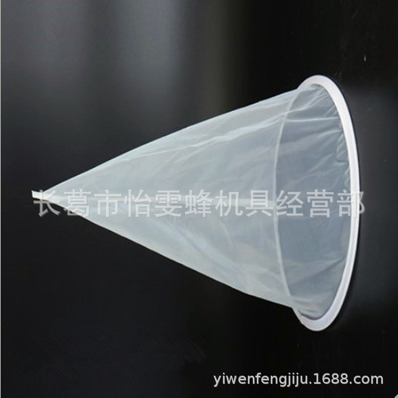 Filtro de miel neto herramientas de recolección de miel 150 malla Filtro de nylon herramientas de apicultura de exportación al por mayor