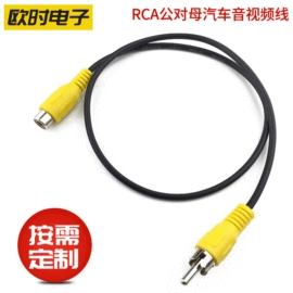 音视频线;HDMI线;数码音频线