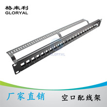 24�����ο�տ��侀�� �^�yԇ Cat.6���w�W�j�侀��