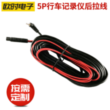 �����܇ӛ䛃x������ ��܇Ӱ��z���^���L��5P