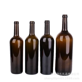 玻璃瓶;玻璃罐;玻璃包装容器