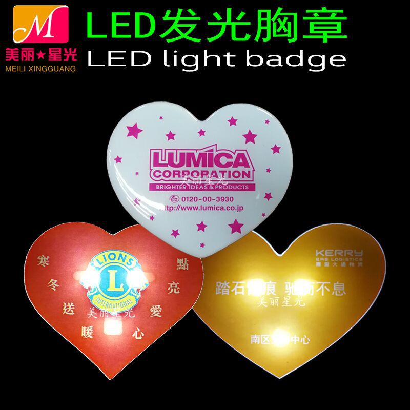 2022 nueva insignia luminosa zodiaco creativo broche luminoso acrílico promoción publicitaria fabricación de insignias led