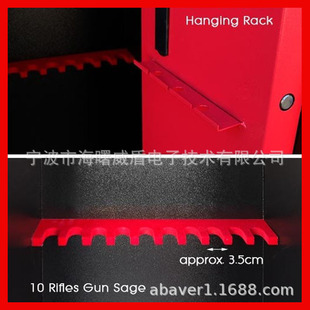 Home safe, ultra-high safe electronic safe, safe, safe, business safe