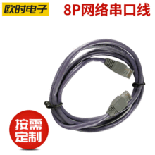 �W�j�D�Ӿ�8Pˮ���^�W�j���ھ�  1.5�� ��ͥ�k��˾ �W�j�D�Ӿ�