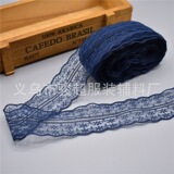 Кружевная ткань, бюстгалтер, кружевное нижнее белье, (в наличии на складе), 4.5см, кружевное платье