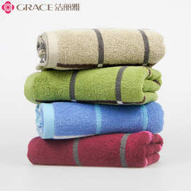 厂家现货洁丽雅毛巾E0114纯棉淡雅棉柔吸水洗脸毛巾批发一件代发