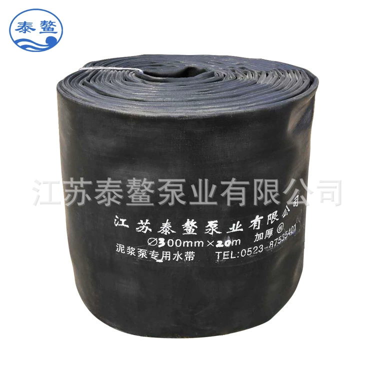 300 ㎜(12 дюймов) осадочная труба грязевой насос водяной пояс пластиковый прозрачный водяной шланг канализационный насос труба высокого давления