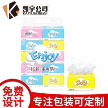 �l�������b�����l ��ӿɶ� �ƿ�ӡˢ��ܛ�鼈�� �������b��