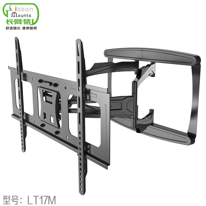 Gibbon TV stand Universal Universal TV stand telescopic wall-mounted TV stand LT17M