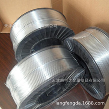 天津0.02 2 4 10mm电弧喷涂纯铝丝 带盘铝线 焊缝锌丝 锌铝合金丝