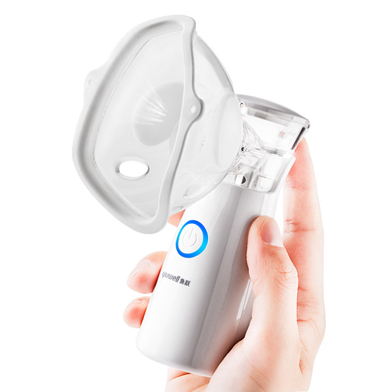 Yuyue Medical Atomizer Children's Household Handheld Portable Adult Children's Light Tone Plug-in Network Atomizer M102