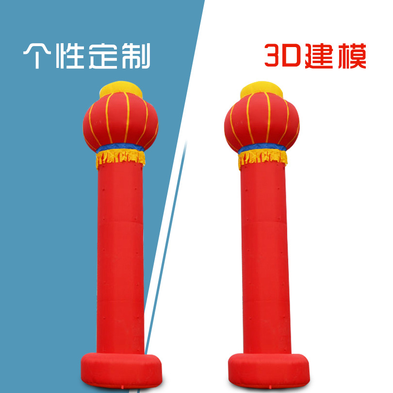 广州气模厂家 6米红色充气灯笼柱 移动充气立柱 开业庆典气模