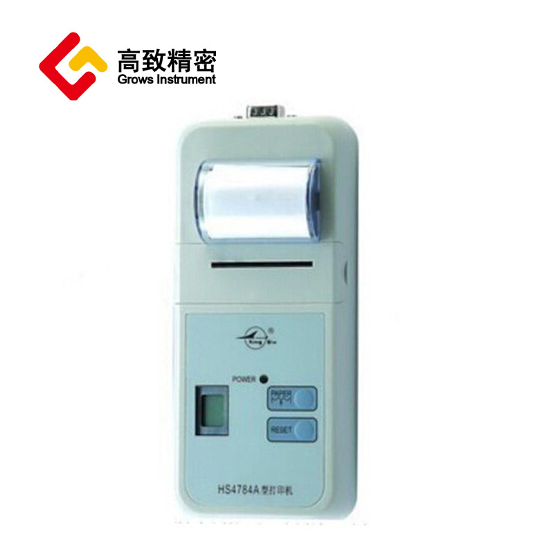 HS6288B����Ƶ�׷����� ������ �ֱ���  ����Ƶ�׷�����