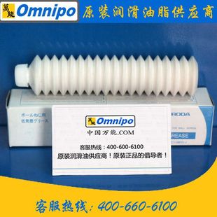 ���ﾫ��C�͸�KURODA C GREASE����֬JUKI�NƬ�C����֬C1-080G-J