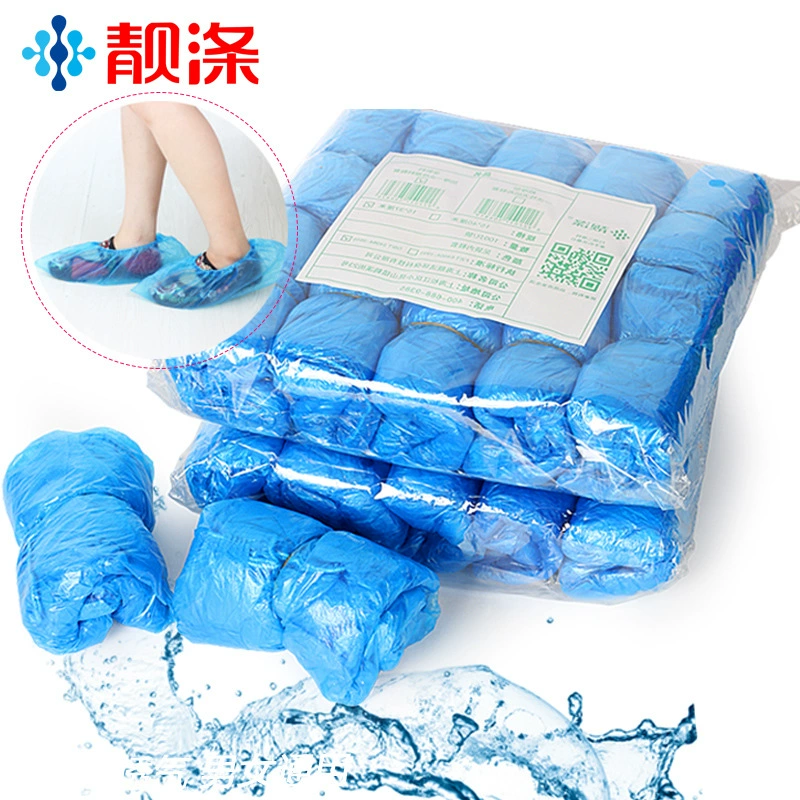 Disposable PE Shoe Covers, Thickened Waterproof Polyethylene, 15×37 cm, 100 pcs Pack Options