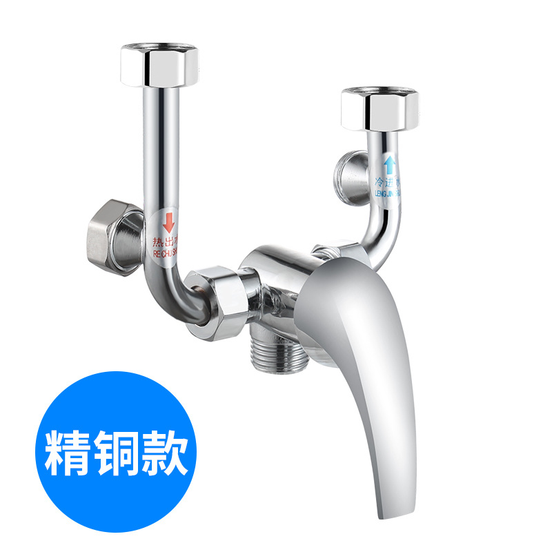 Клапан для смешивания воды П-образной формы с медным сердечником (пластиковая ручка)