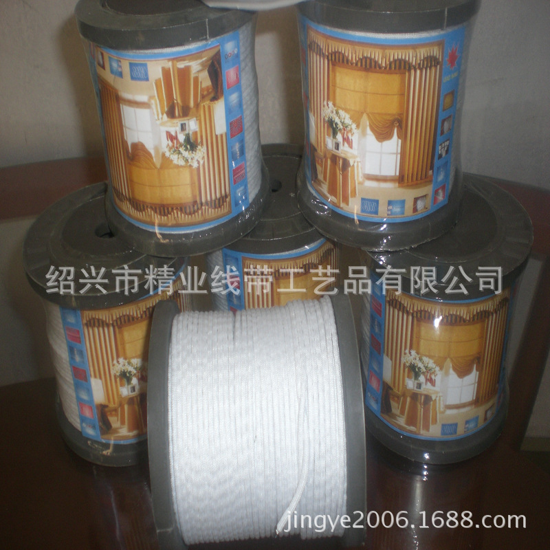 厂家批发22克米配重铅绳加重窗帘铅绳窗纱铅线浴帘绳铅坠绳子