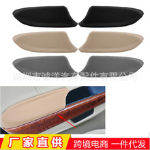适用于08-12年本田雅阁车门扶手板左右前后门内拉手盖板扶手箱