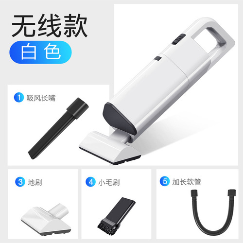 Car vacuum cleaner 12V wireless high power 120W dual-purpose household car vacuum cleaner pet electric hair cleaner