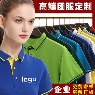 չ�����Polo��ӡ��logoɣ�Q�z���b��I�r���V���Ļ���������T��