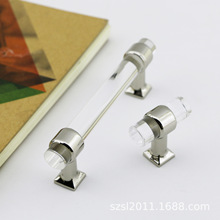 柜门拉手透明水晶亚克力把手美式欧式家具拉手配件黑色金色银色