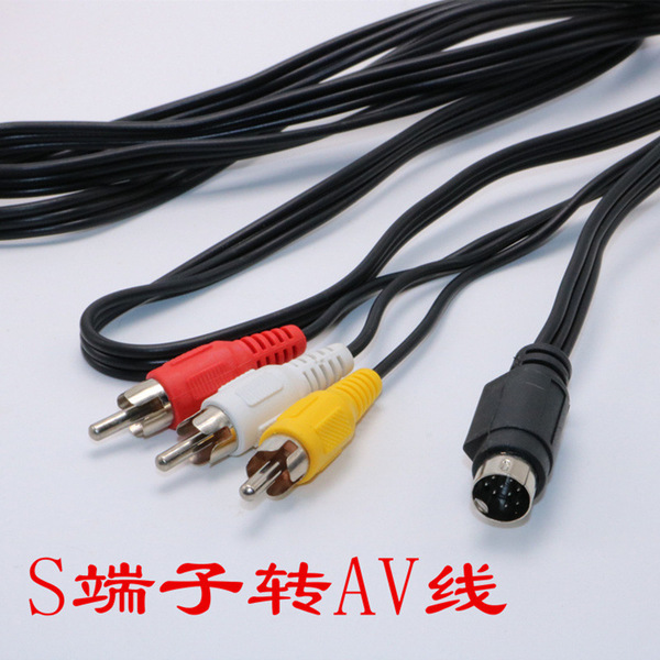 Inspiring Top Box Universal Video Cable Cable TV AV Line One: 3 9…
